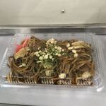 用戶對於鉄板酒場 鐵一 東京ドーム店的評論圖