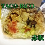 User's review image for タコ リッコ アークヒルズ店