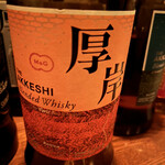 用戶對於Shot Bar ゾートロープ的評論圖