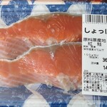 用户对于北海市場 山鼻店的评论图