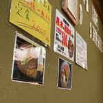 User's review image for かっぱ堂