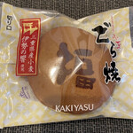 用戶對於口福堂 イオンモール八幡東店的評論圖