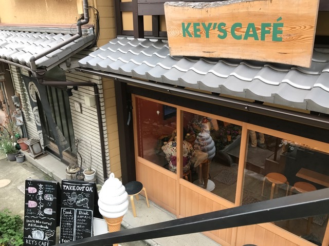 用戶對於キーズカフェ 京都八坂の塔店的評論圖