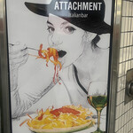 User's review image for Italianbar ATTACHMENT 新宿西口店