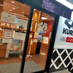 用户对于無添くら寿司 京橋店的评论图