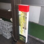 用户对于クリスタル ジョジョ 栄町店的评论图
