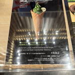 用户对于辻利 京都店的评论图