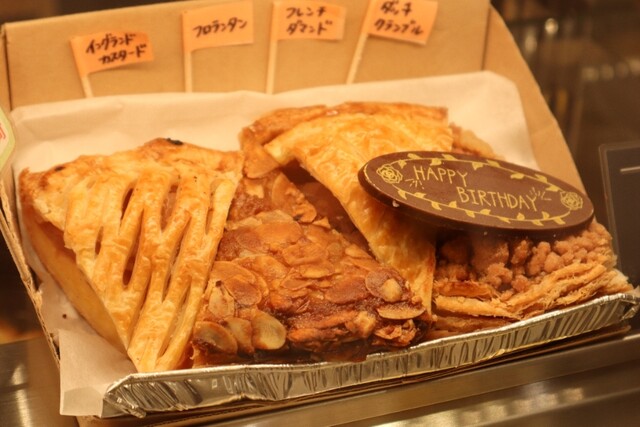 用戶對於GRANNY SMITH APPLE PIE & COFFEE 二子玉川店的評論高清圖