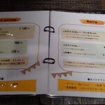 用户对于オステリアバル 鱗的评论图