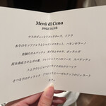 用户对于リストランテ カノフィーロ的评论图