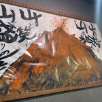 用戶對於やっとこ 三田店的評論圖