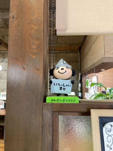 用户对于夢創館倶楽部的评论高清图