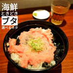 用户对于海鮮ときどきブタ的评论图