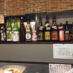 用户对于いちげんや的评论图