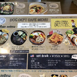 用户对于ドッグデプトカフェ お台場東京ビーチ店的评论图