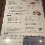User's review image for タカチホキッチン