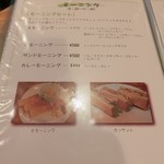 用户对于ケニア的评论图