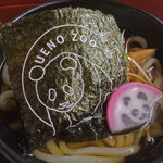 用户对于さるやまキッチン的评论图