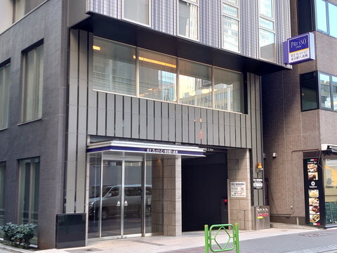 用戶對於京王プレッソイン 東京駅八重洲的評論圖