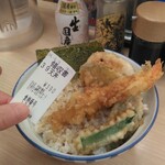 用戶對於天丼天ぷら本舗 さん天 宇治小倉店的評論圖