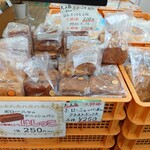 用户对于大阪前田製菓  直販店的评论图