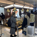 User's review image for ニューヨーク パーフェクト チーズ 羽田空港店