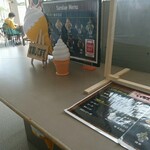 用戶對於道の駅 むかわ四季の館的評論圖