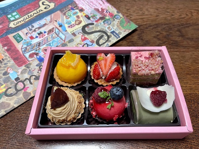 User's review image for confiteria Ｓ