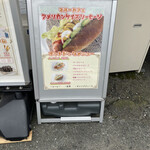 User's review image for マオーカフェ