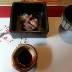 用戶對於京料理 旬味旬彩 太一的評論圖