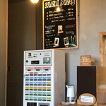 用戶對於グラタン専門店 viva食堂的評論圖