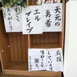 User's review image for おふくろ食堂