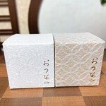 User's review image for おつな