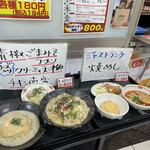 用戶對於餃子の王将 天満橋OMMビル店的評論圖