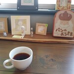 User's review image for 詩とパンと珈琲 Mon Coeur
