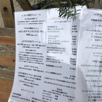 User's review image for SALAO