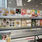 用戶對於魚べい  東久留米店的評論圖