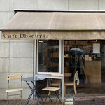 用户对于オブスキュラ ラボラトリー的评论图