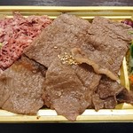 用户对于黒毛和牛 腰塚 精肉店 自由が丘店的评论图