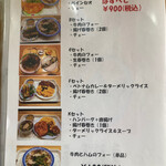 User's review image for ヴィフーン