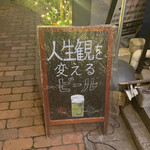 用戶對於麦酒大学的評論圖