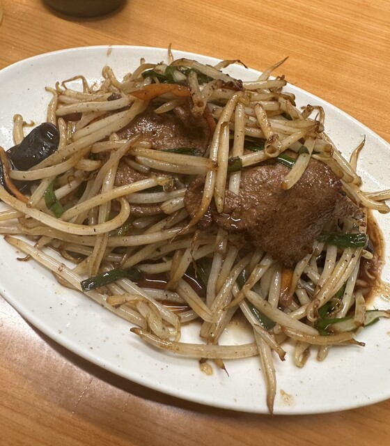 User's recommendation image for ハマちゃん