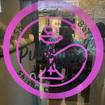 User's review image for PukuPuku 高田馬場店