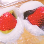 用户对于苺大福の専門店 苺庵的评论图