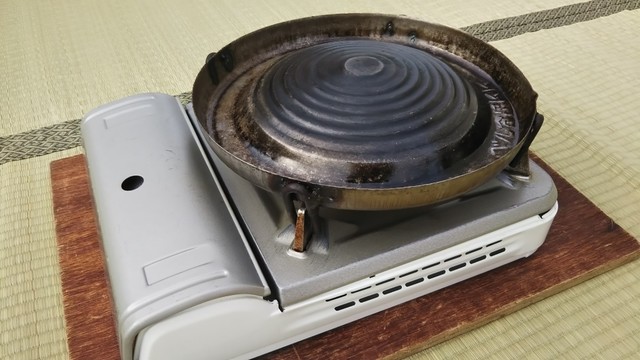 用户对于笹浪精肉店的评论高清图