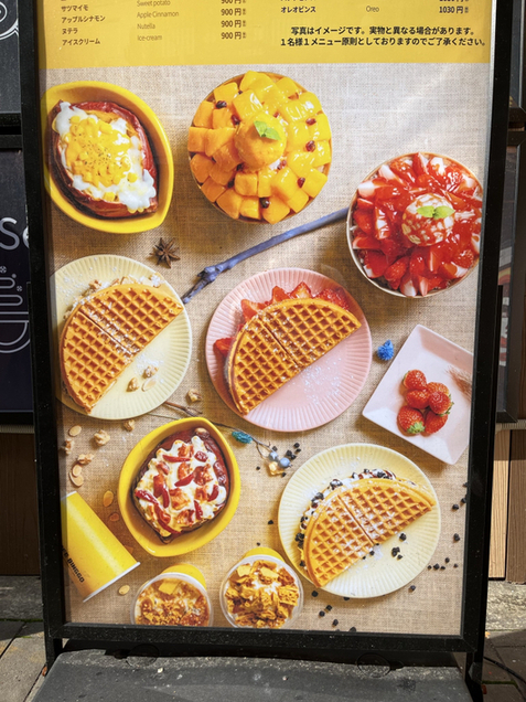 User's review image for Cafe Binggo 道頓堀店