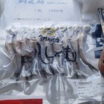 用戶對於釧之助 本店的評論圖