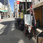 用戶對於いろは的評論圖