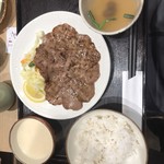 用戶對於たんやHAKATA 福岡パルコ店的評論圖