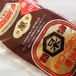 User's review image for きたキッチン 旭川店